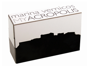 Project small my acropolis 02